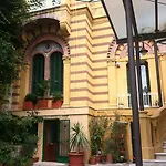 Amedeo בית נופש